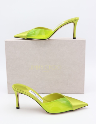 Jimmy choo yellow heels sales