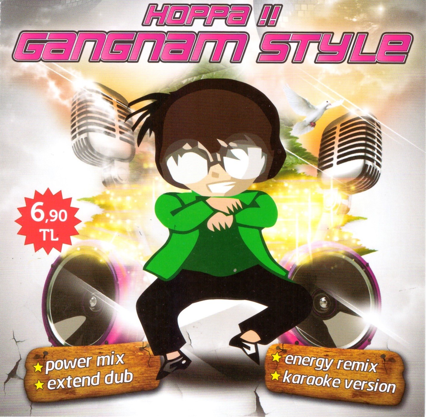 【超レア盤】PSY - Gangnam Style江南スタイル12インチレコード Gangnam Style 7