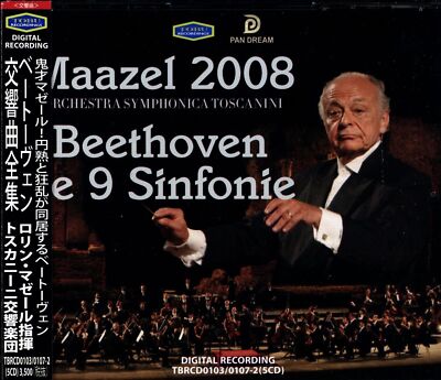 Beethoven: Complete Symphonies Live 2008, Italy / Lorin Maazel (5 CDs, TOBU)