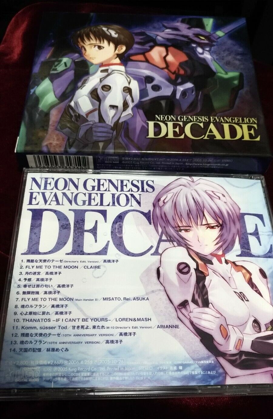 Anime Neon Genesis Evangelion Decade Japan Release Gainax