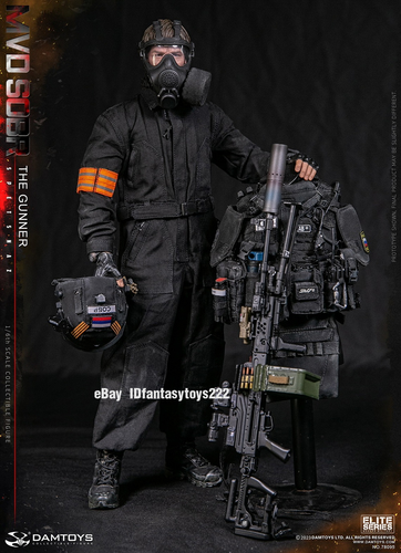 1/6 Scale DAMTOYS 78095 RUSSIAN SPETSNAZ MVD SOBR PKM GUNNER