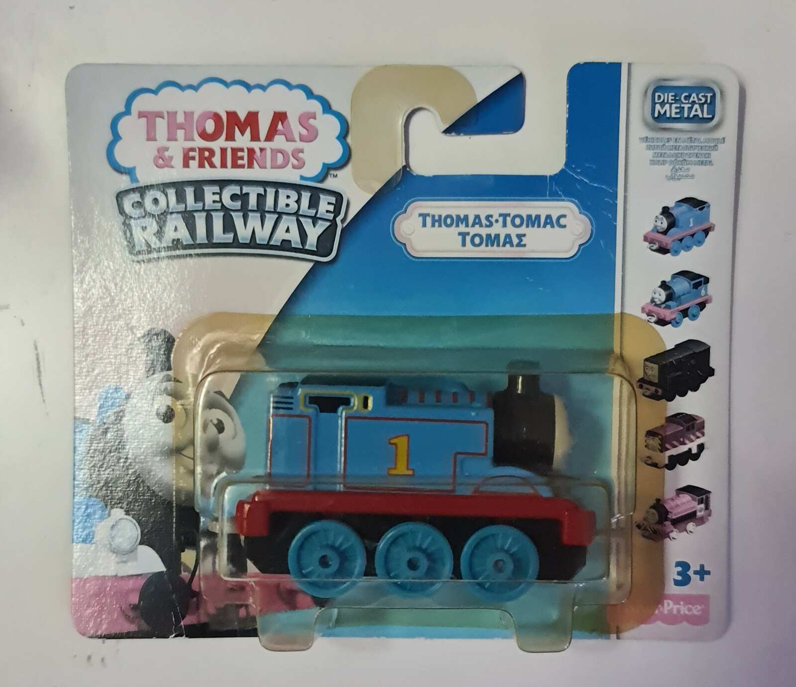 Fisher Price 2013 THOMAS & FRIENDS THOMAS Collectible