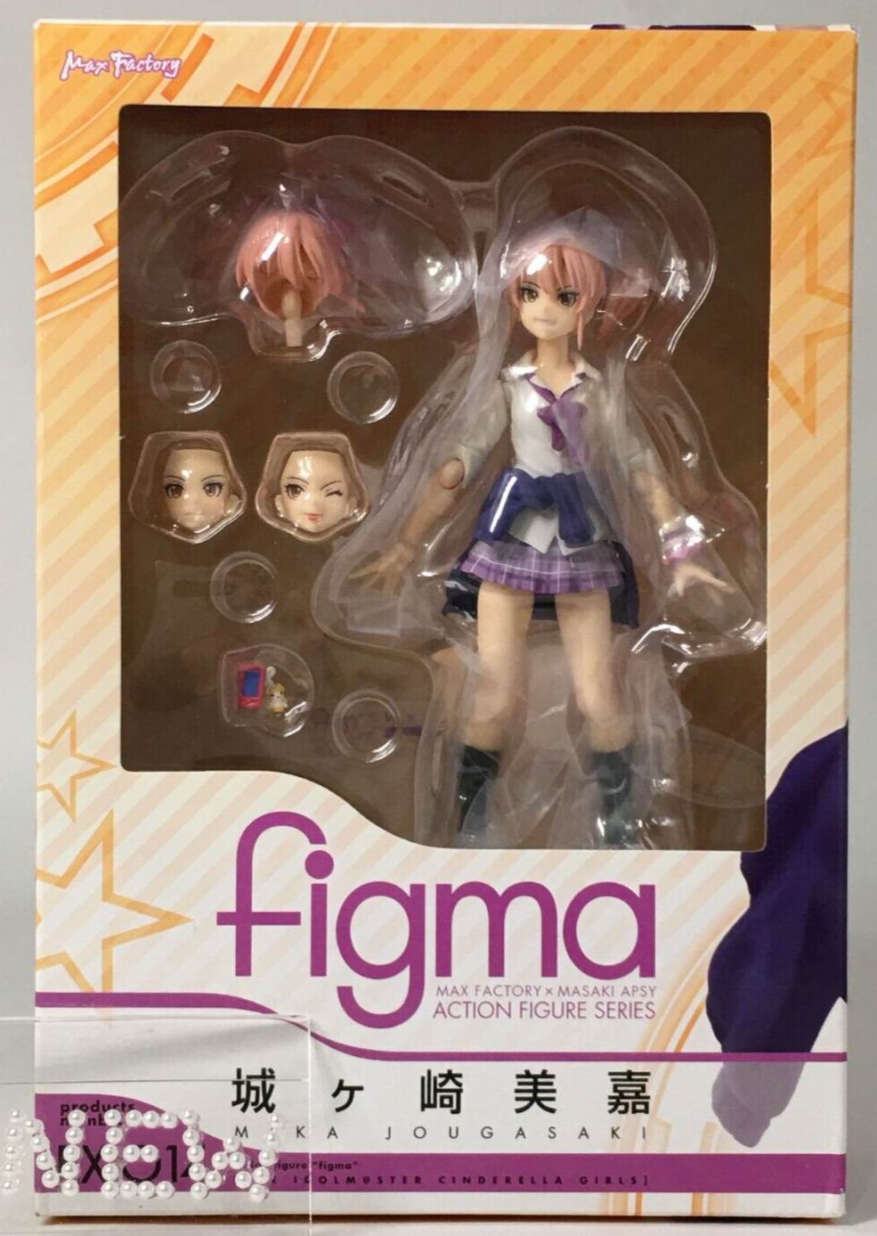 Mika Jougasaki figma EX-014 Idol Master Cinderella Girls Mika Jougasaki figma EX-014 Idol Master Cinderella Girls
