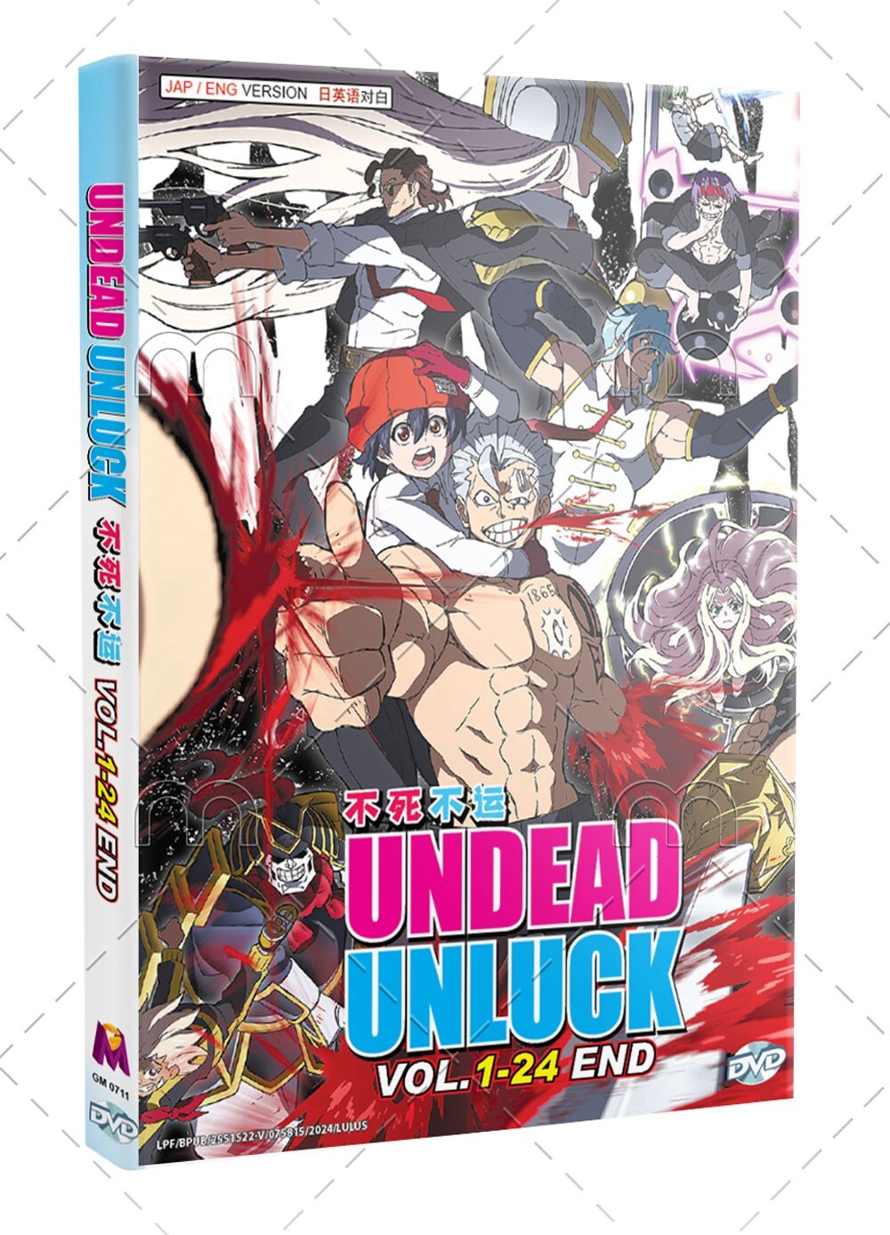 家なき子　COMPLETE DVD BOOK vol.1 ～vol.5 Amazon.co.jp: 「家なき子 COMPLETE DVD BOOK」vol.5