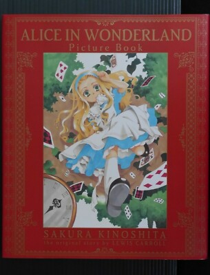 JAPAN Sakura Kinoshita: ALICE IN WONDERLAND Picture Book | eBay