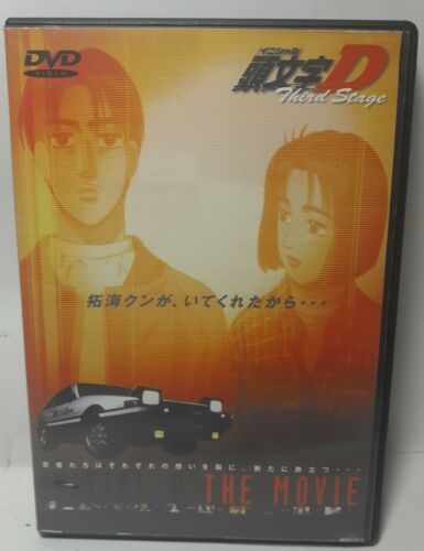 Initial D Third Stage The Movie all region disc Chinese Initial D Third Stage The Movie all region disc Chinese