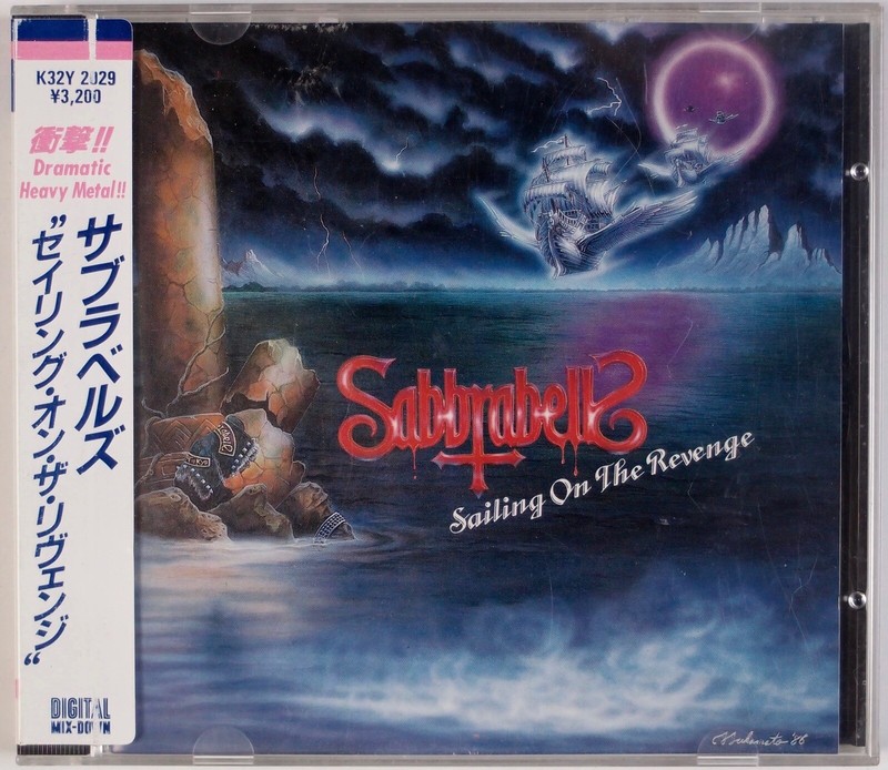 Sabbrabells – Sabbrabells ('83 JAP) SABBRABELLS Sabbrabells JAPAN CD 2009 W/OBI KICS 2601