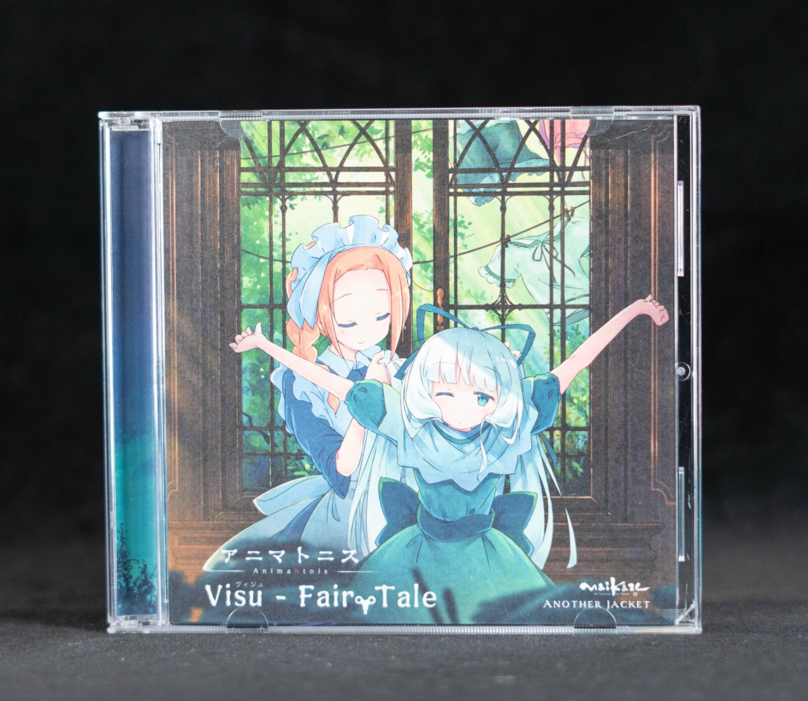 Animahtnis Visu - FairyTale - Maikaze Tokine Doujin CD