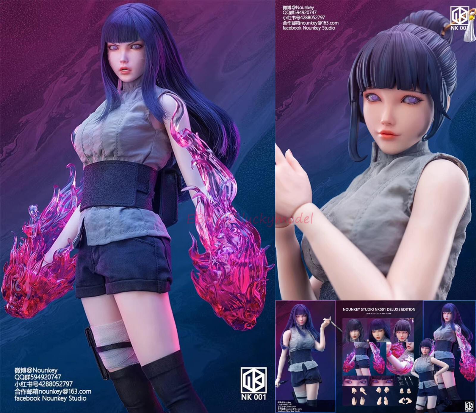 NANAMI 入学セット 入園・入学グッズ手作りキット（6点セット）yamanami／big
