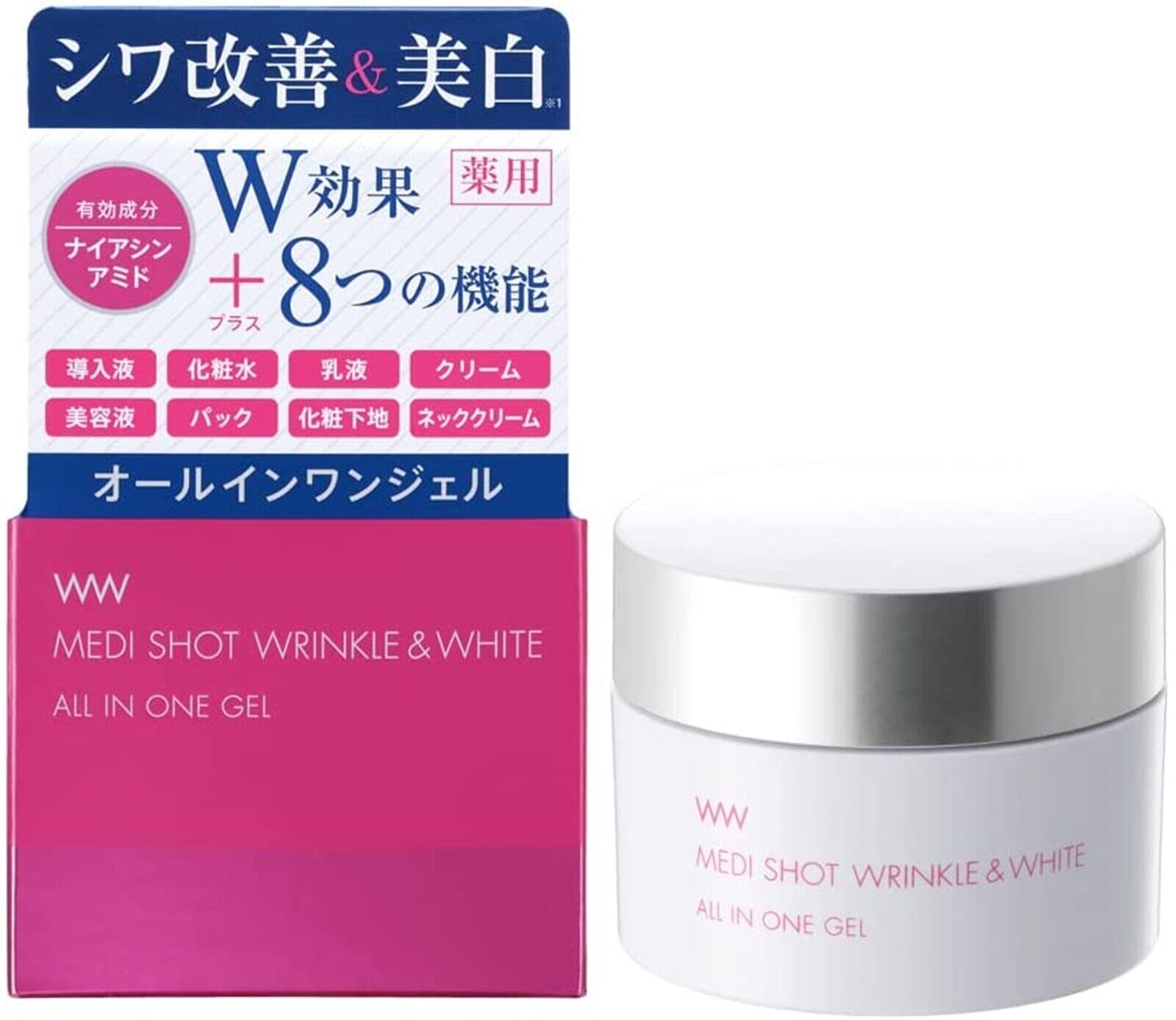 meishoku medi shot Wrinkle & White All in one gel 75g medicated Niacinamide | eBay meishoku medi shot Wrinkle & White All in one gel 75g medicated Niacinamide | eBay