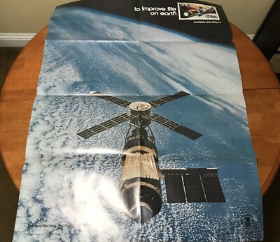 Vintage 1974 USPS Advertisement Poster - NASA Skylab Space Station Stamp