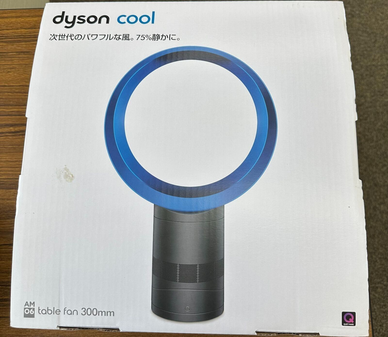 Dyson Air Multiplier AM06 Table Fan 30cm Iron/Satin Blue Dyson Air Multiplier AM06 Table Fan 30cm Iron/Satin Blue