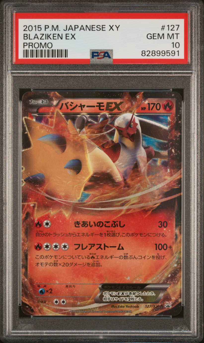 $_57.PNG?set_id=880000500F $_57.PNG?set_id=880000500F