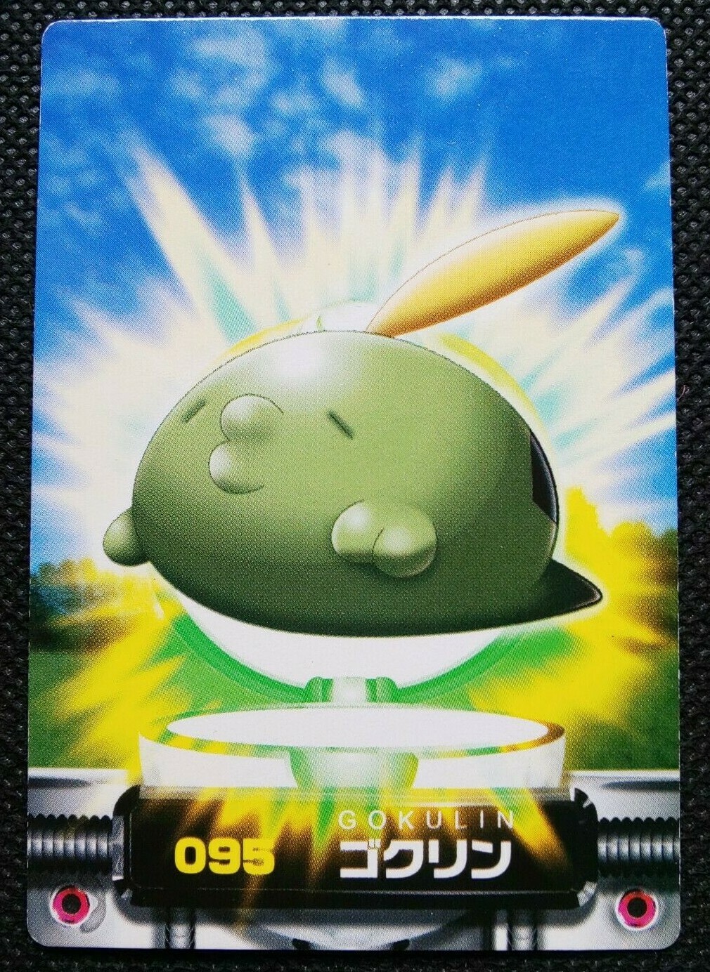 ポケモン - luckflat Onix Japanese Pokemon Card Nintendo SouthernPromoRegular No