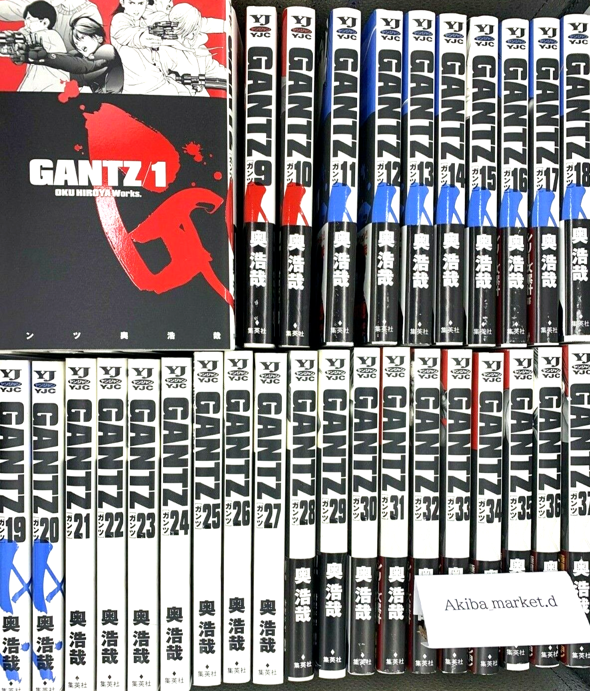 Gantz Japanese language Vol.1 37 Complete Full set Manga Comics