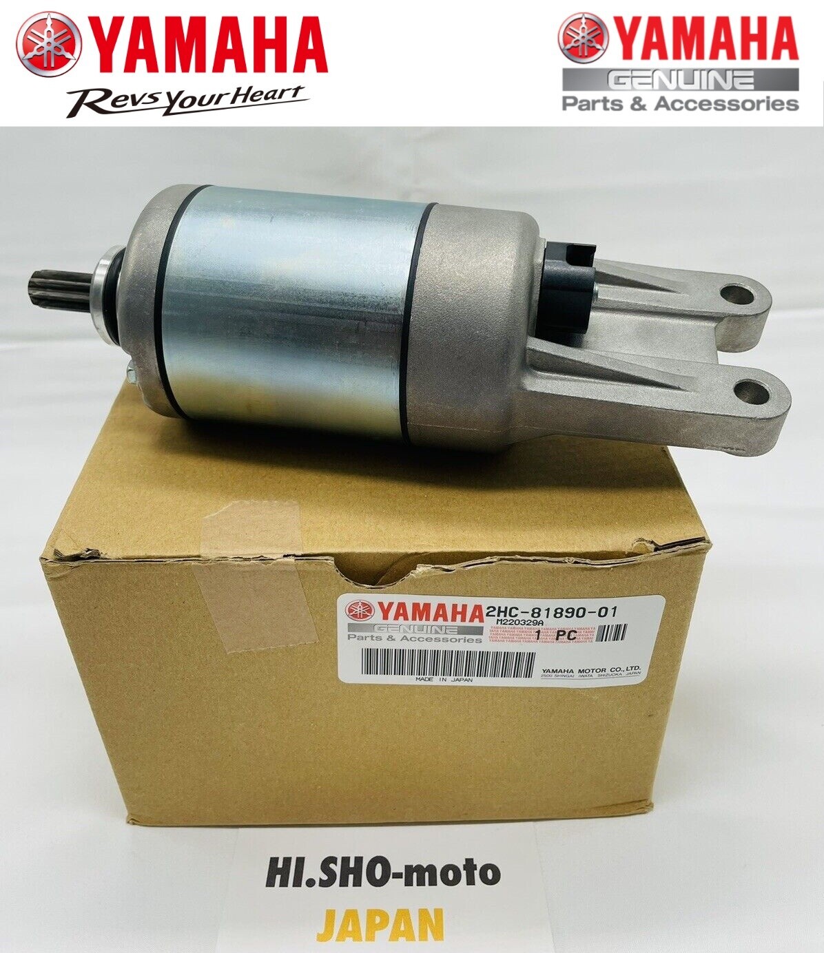 ＹXS Yamaha Starter Assembly Fits All YXZ1000R SS YXZ 1000 R SS