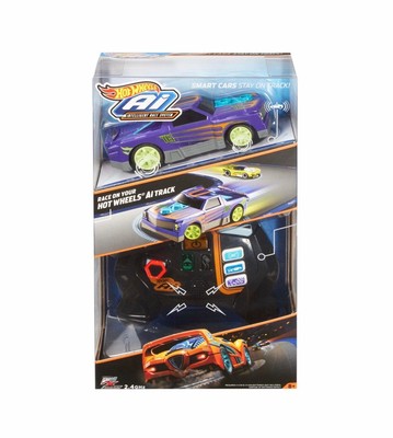 intelligent race system