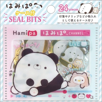 San-X Hamipa Seal Bits with Case SE40009