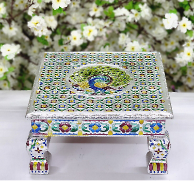 Bajot Traditional Chowki Wooden Oxidized Bajot Low Sitting Stool Puja Bajot Deco