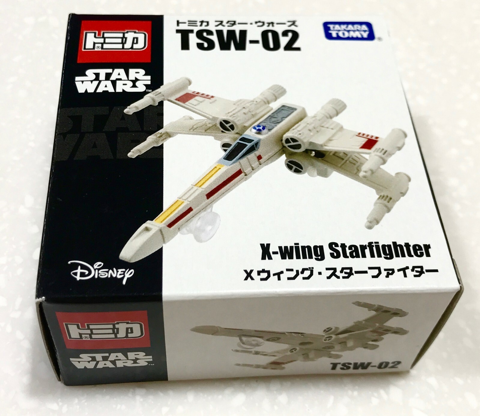 TOMICA star wars　4台セット Unboxing Tomica Star Wars - YouTube