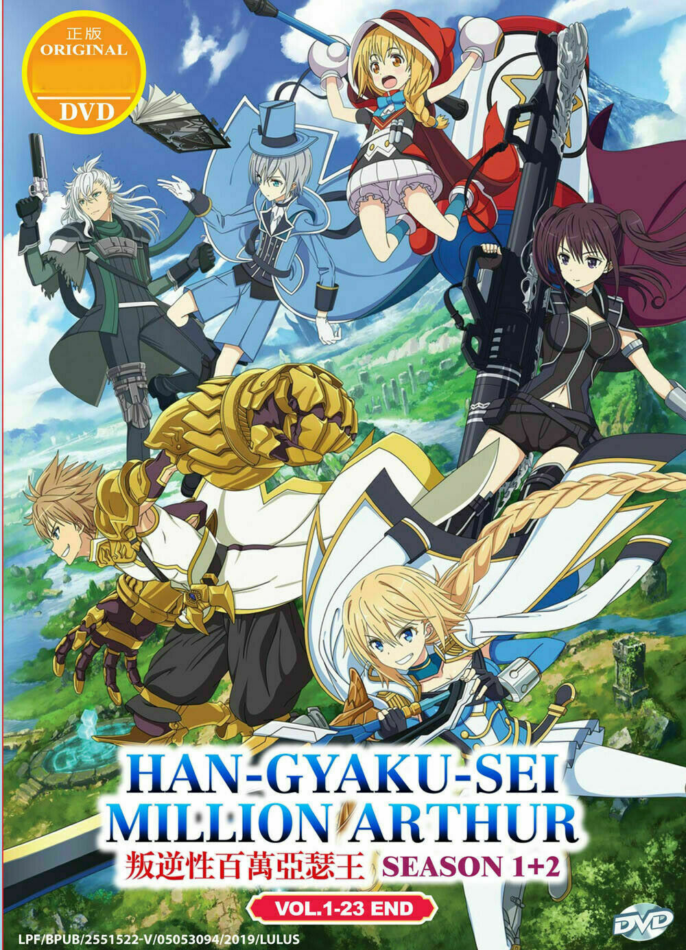 ザザンボ DVD ザザンボ DVD - メルカリ
