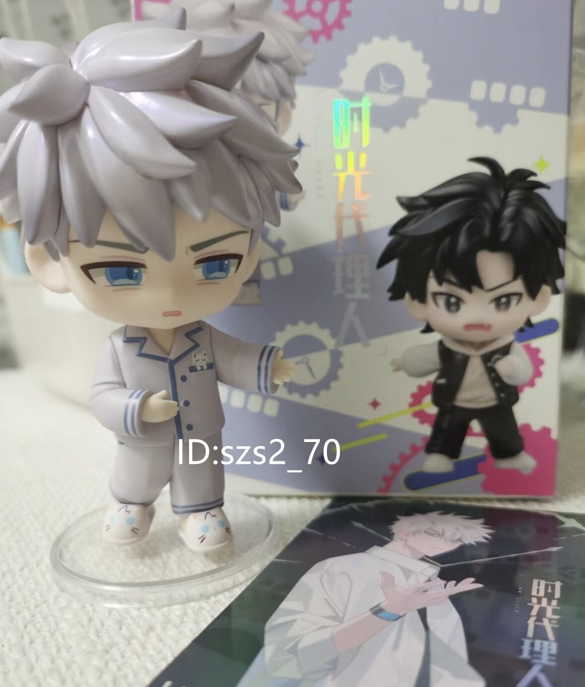 Secret Lu guang POP MART Gone Link Click Past Or Future Mini