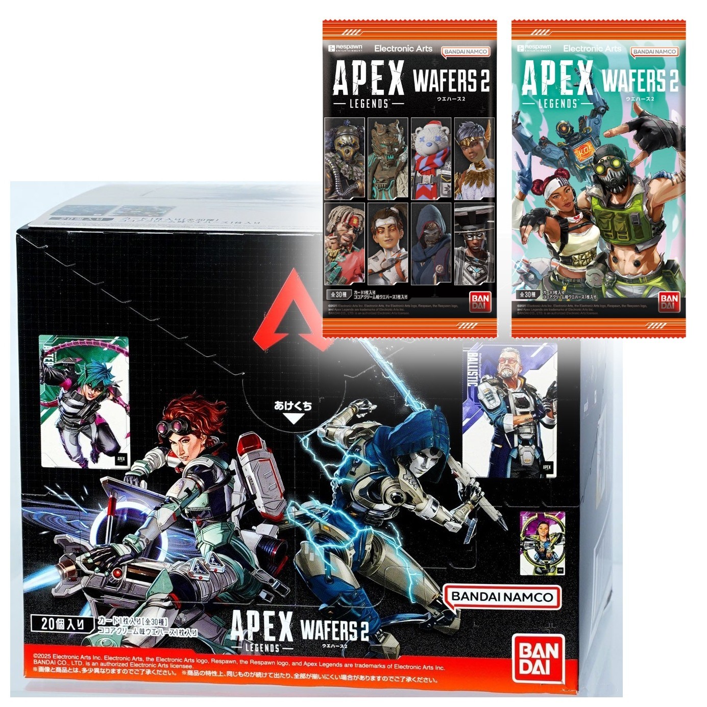 Apex Legends コレクションセット Apex Legends Wafer Card Vol.2 BANDAI 1 Box 20 Pieces Packs