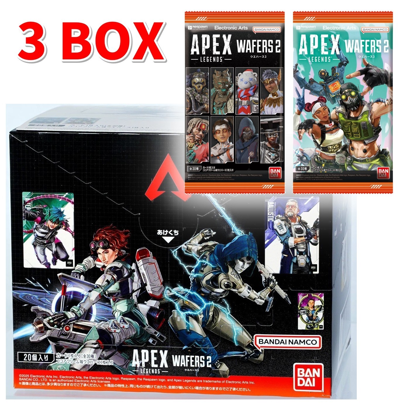 Apex Legends Wafer Card Vol.2 BANDAI 3 Box Set 20 Packets
