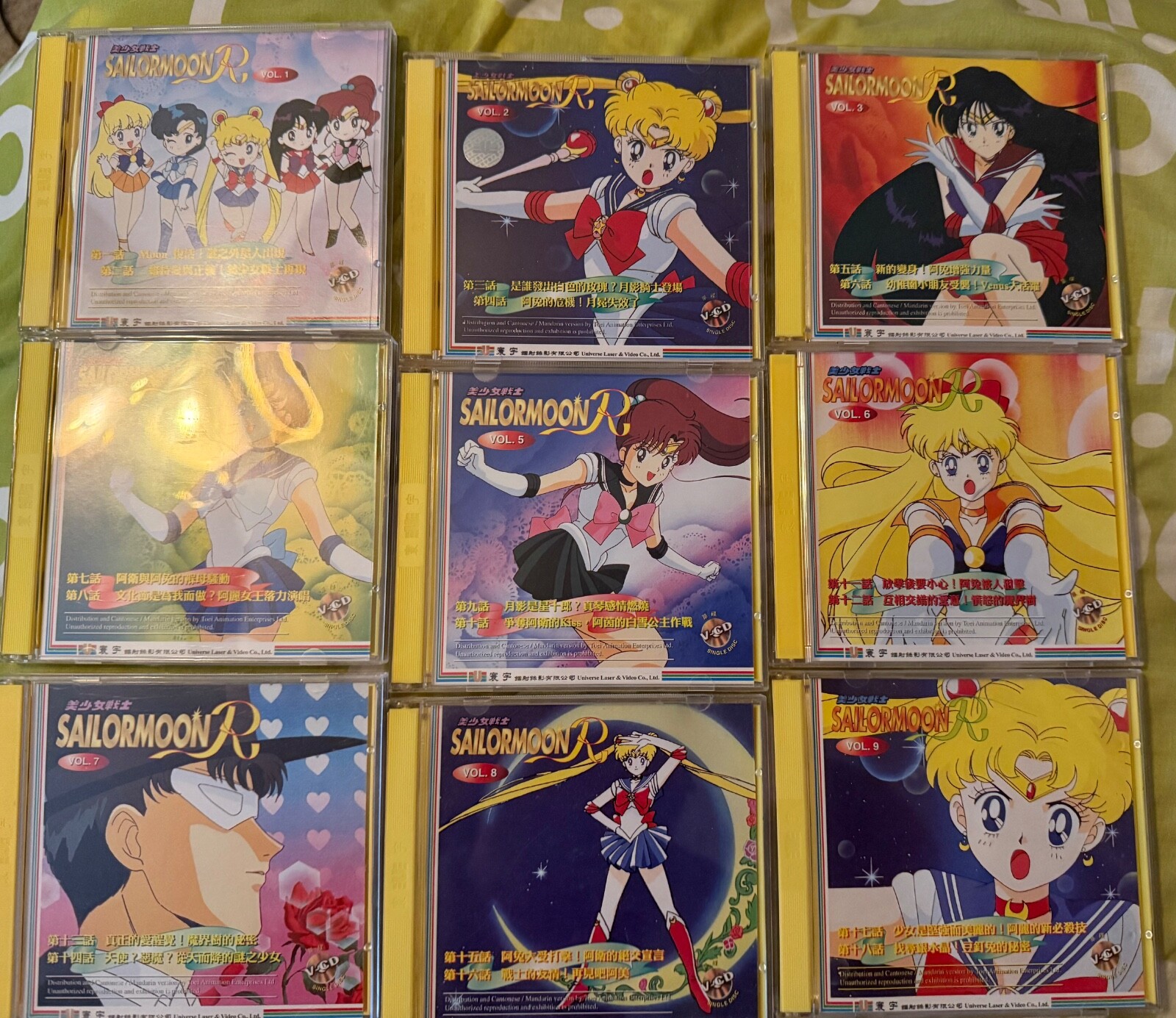 1990年　sailor moon 90S Vintage Sailor Moon Anime T-Shirt Double Sided USED | eBay
