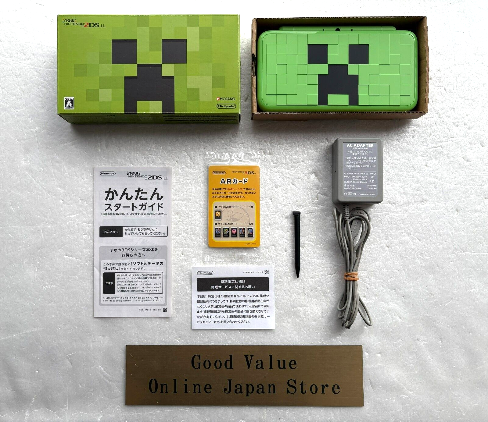 _57.PNG?set_id=880000500F _57.PNG?set_id=880000500F