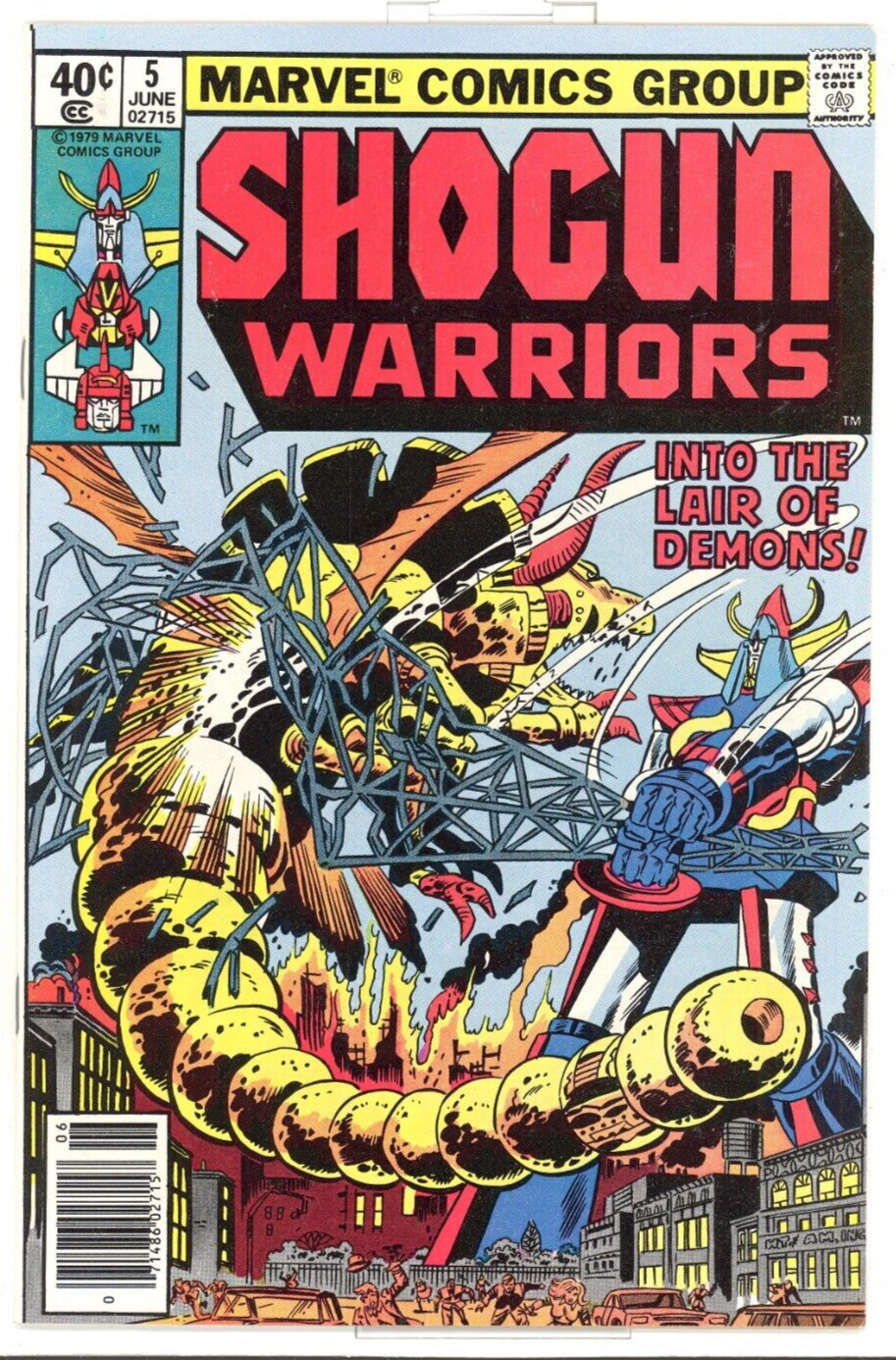 Shogun Warriors アメコミリーフ7冊MARVEL Shogun Warriors アメコミリーフ7冊MARVEL