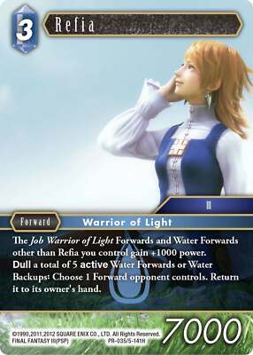 ファイナルファンタジーTCG remmy s-l400.jpg