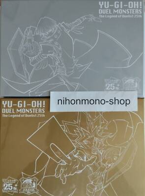 遊☆戯☆王 DUELIST and MONSTERS MEMORIAL DISC Amazon.com: 