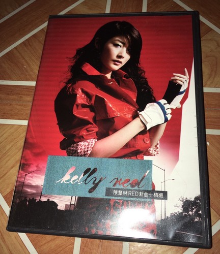KELLY CHEN CD・DVD セット (複数枚) レア完璧17セット KELLY