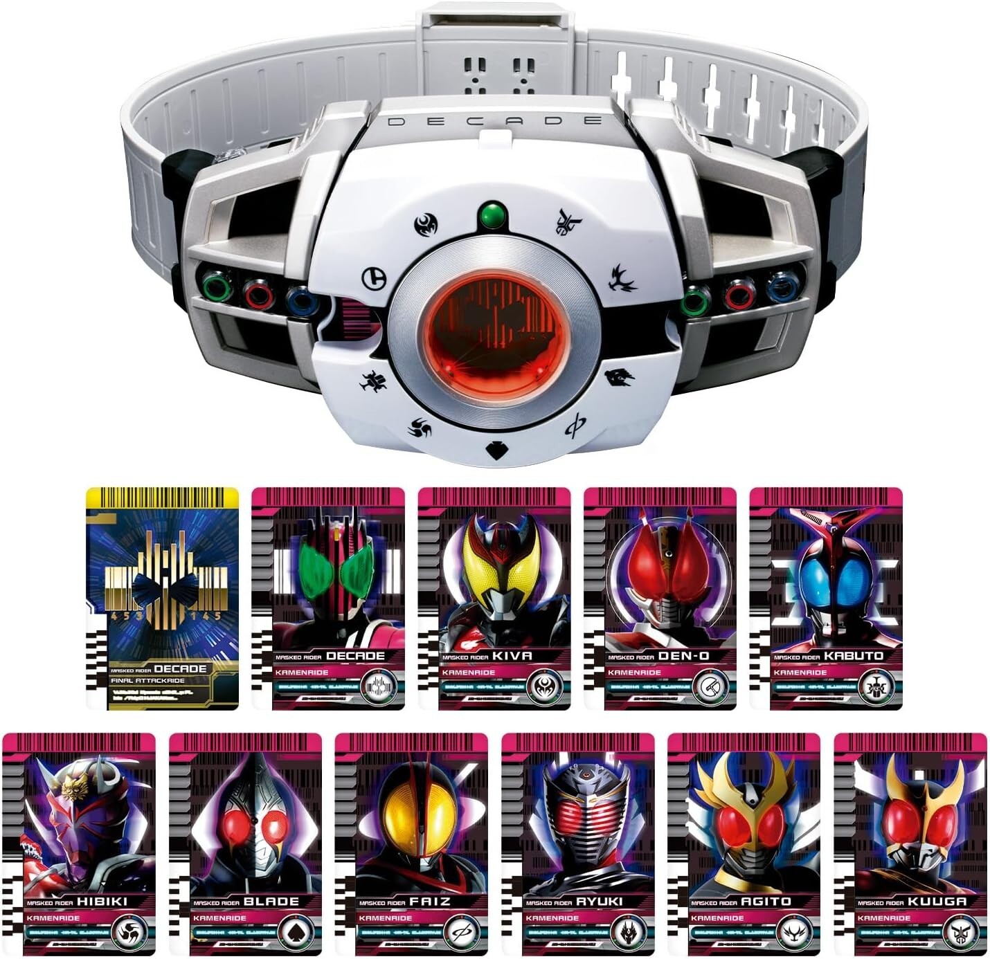 ちーやんフィリグリー　超ミニ　8 ハデス11 NEW SUPER BEST DX Decadriver Decade Driver Kamen Rider