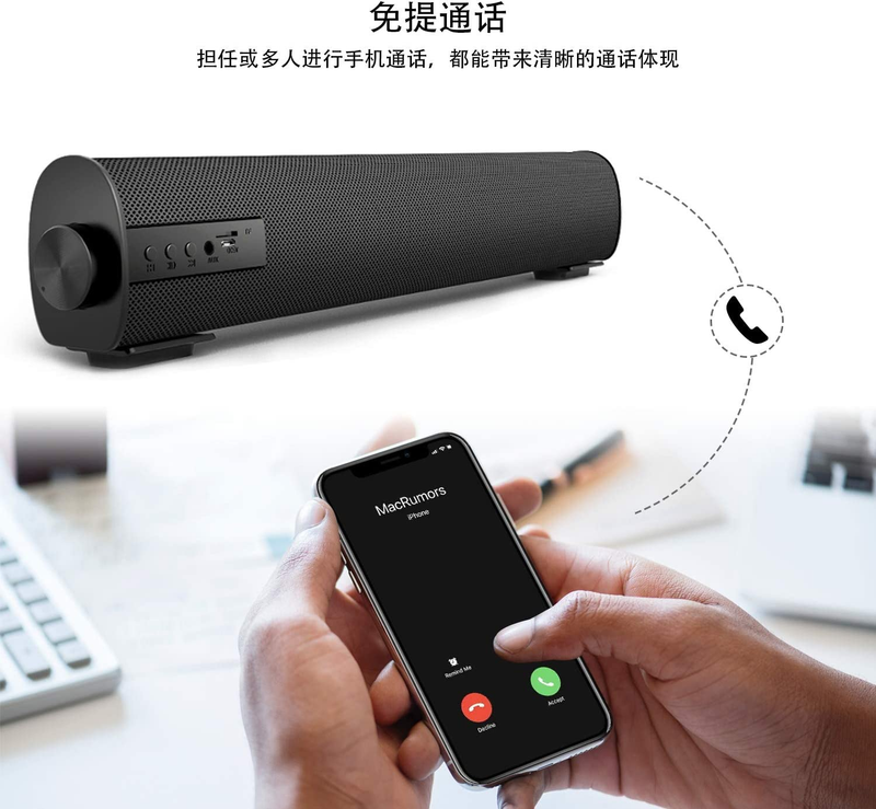 Soundbar for TV/PC, Outdoor/Indoor Wired & Wireless Bluetooth 5.0 Speaker with R