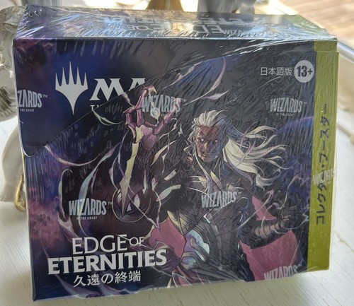 MTG コレクターズエディション　まとめ売り MTG×FF】「統率者デッキ」4種類の製品と統率者カードが判明