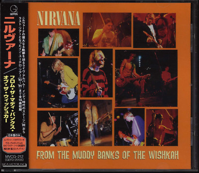 ミュージシャン WIND AND SEA NIRVANA NIRVANA IN UTERO S/S TEE – WIND AND SEA