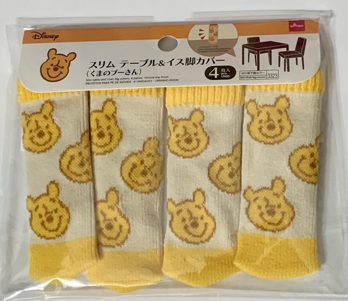 Leg Covers - Us Seller