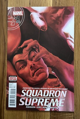 SQUADRON SUPREME #2 - Marvel Comics. NM 2015 combined shipping available