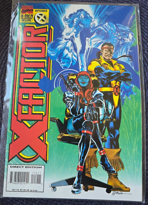 X-FACTOR #114 X-MEN DELUXE MARVEL COMICS 1995