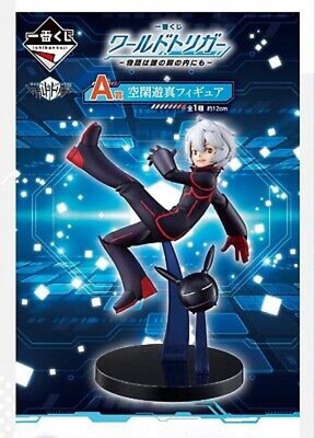 Bandai World Trigger Kuga Yuma Black Trigger Figure Ichiban Kuji A prize