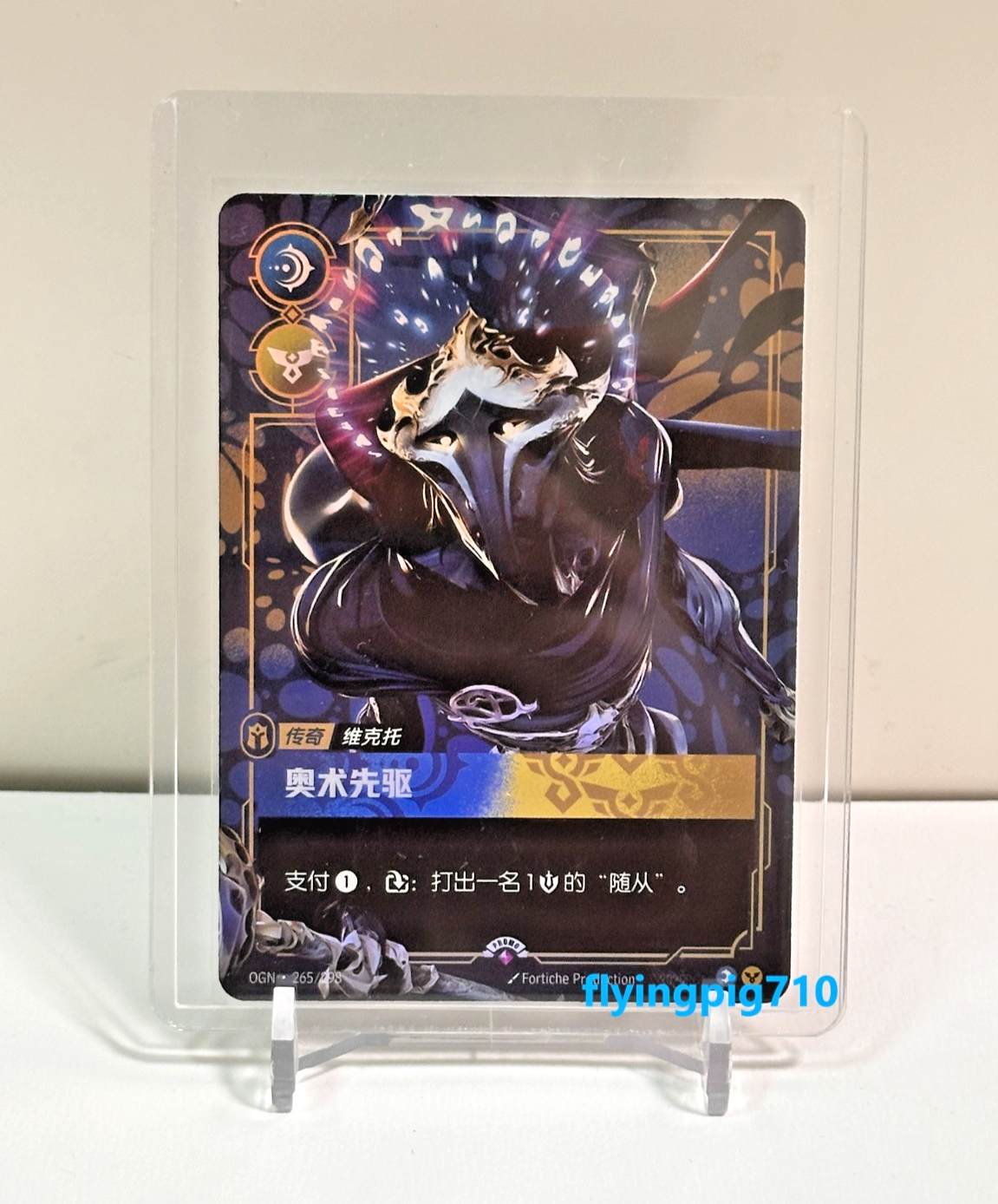 $_57.PNG?set_id=880000500F