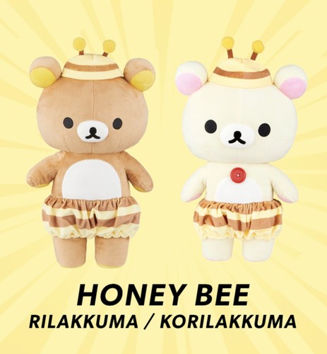 Satokuma＊ Amazon.com: Korilakkuma San-X Original Sherbet Series Plush