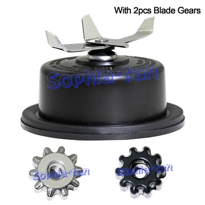 4-Point Blade Assembly & 2 Gears for Black & Decker 700W Muti-Function Blenders