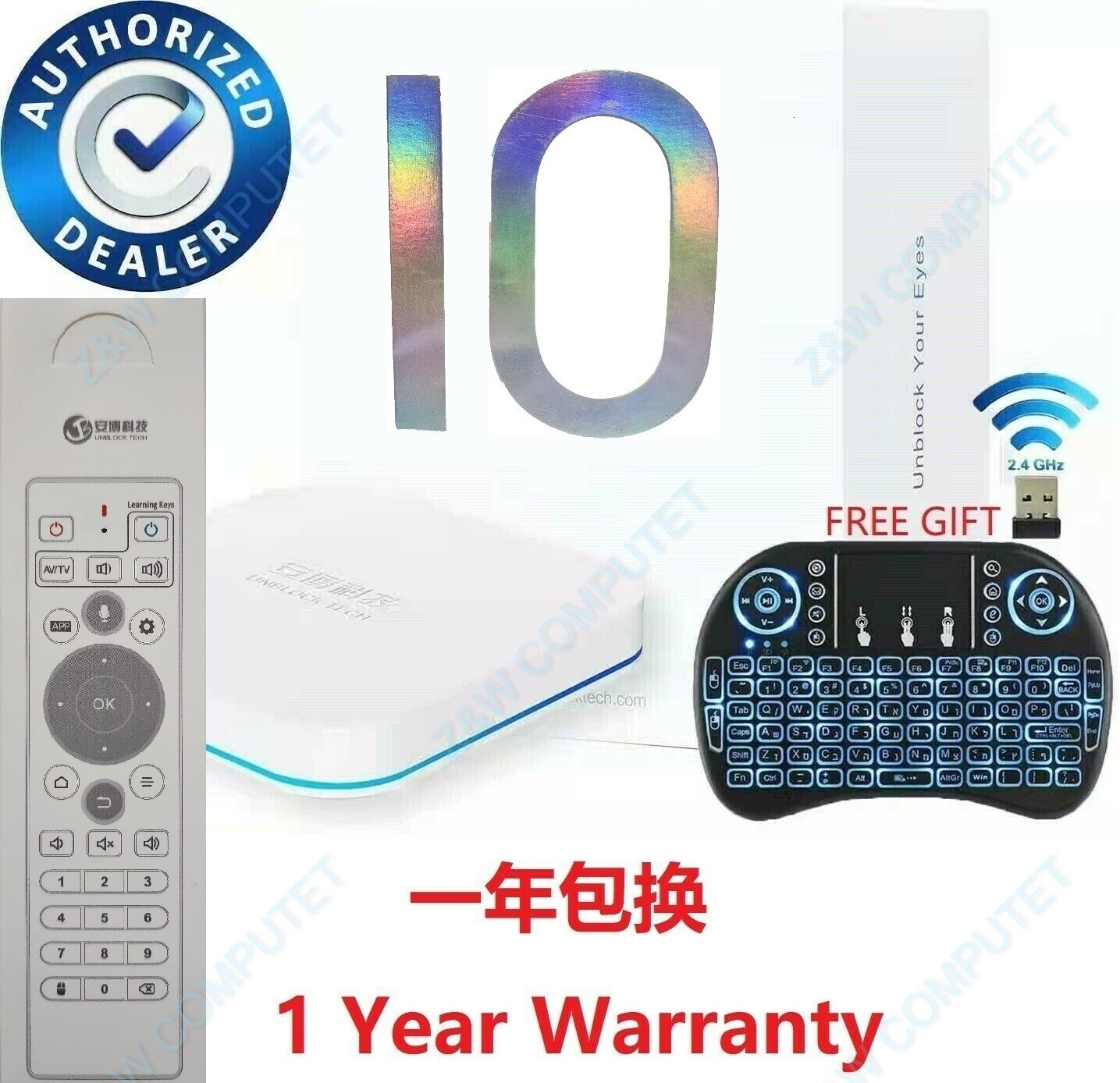 売れ筋がひ新作！ ubox 10 Unblock Tvboxテクノロジーの最新バージョン