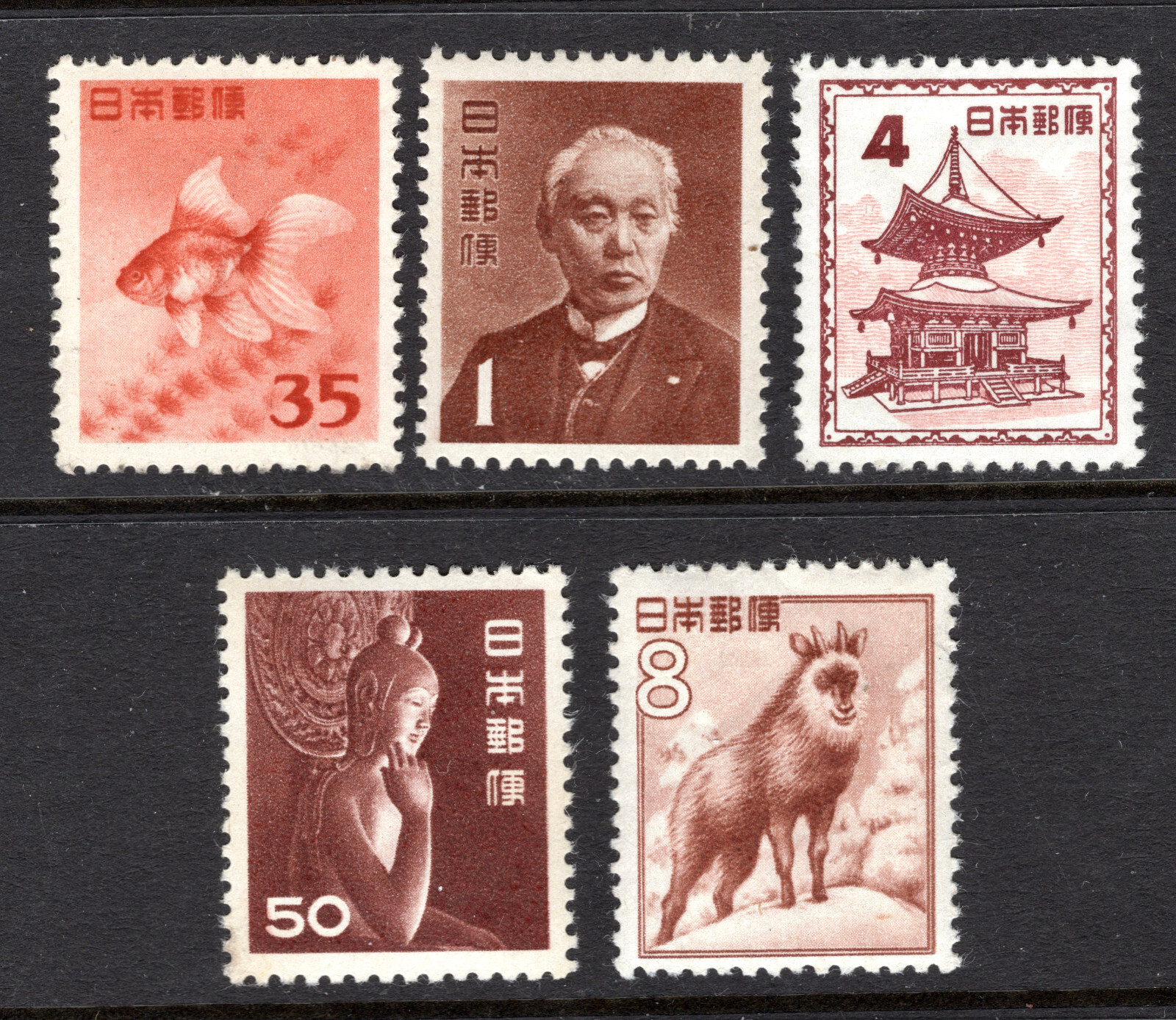 切手73 $_57.JPG?set_id=880000500F