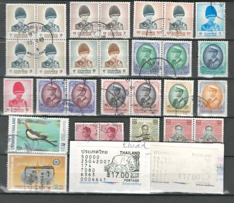 THAILAND ASIA SELECTION POSTAL USED PAIR  STAMP  LOT (ASIA 138)