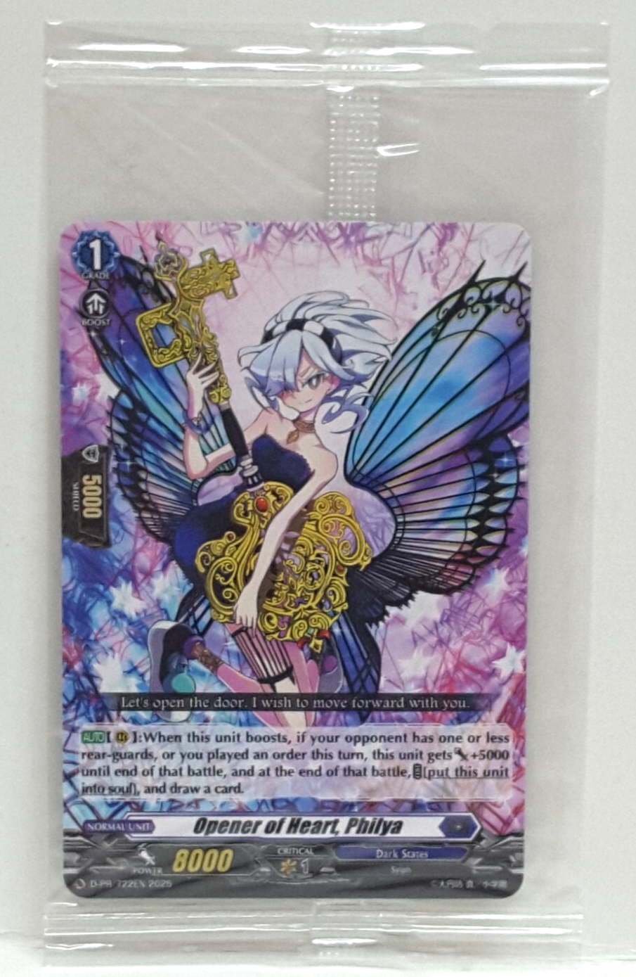 Bushiroad Cardfight Vanguard Opener of Heart, Philya D-PR