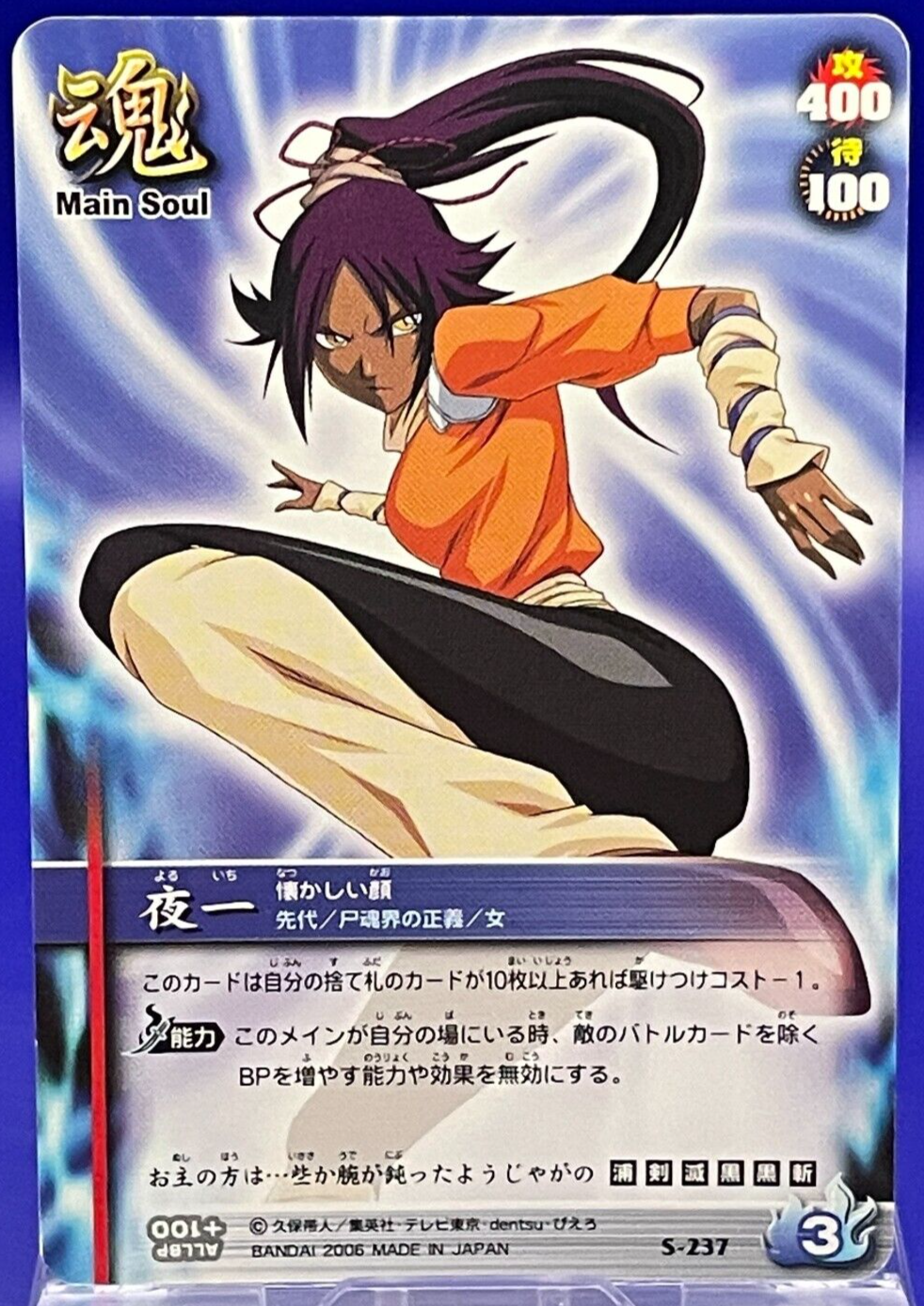 $_57.PNG?set_id=880000500F $_57.PNG?set_id=880000500F